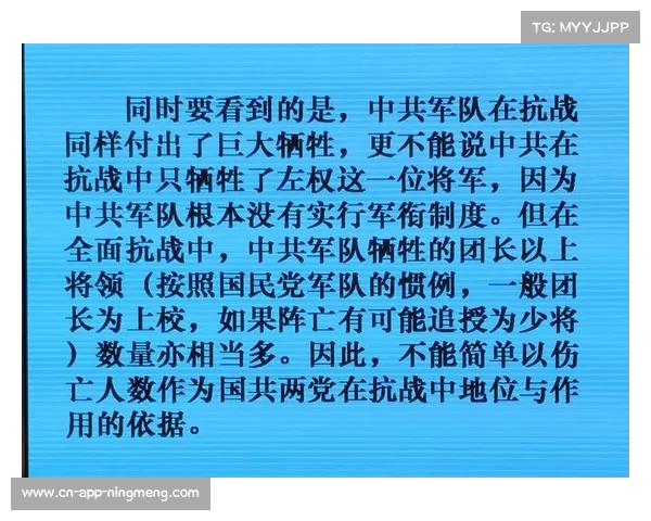 西甲历史红牌纪录分析与重大争议事件回顾 西甲历史红牌纪录分析与重大争议事件回顾